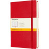 Блокнот MOLESKINE CLASSIC EXPANDED LARGE линейка, красный QP060EXPF2